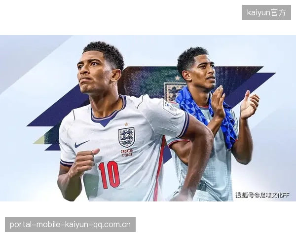 贝林厄姆中路推进丝滑连线,英格兰比赛节奏越打越顺 贝林厄姆中路推进丝滑连线,英格兰比赛节奏越打越顺