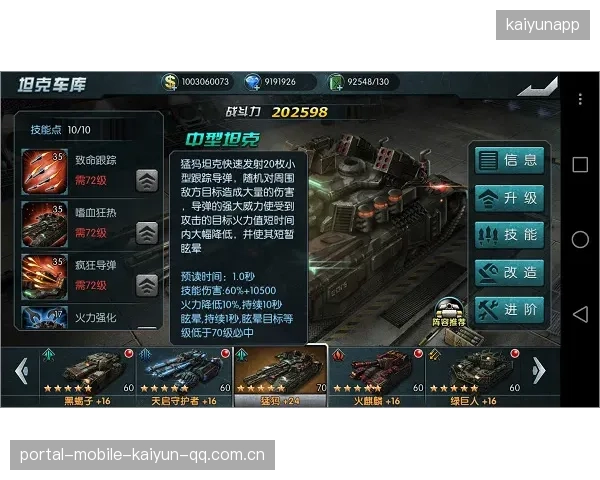 领略团队配合的极致艺术——VALORANT团队烟闪配合演练全攻略
